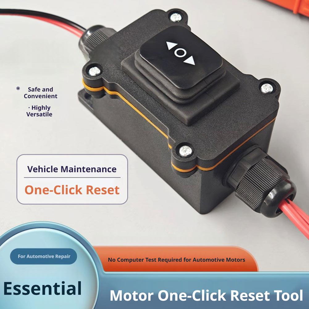 Electronics Repair Workshop - Universal 12V EPB Caliper Motor Release