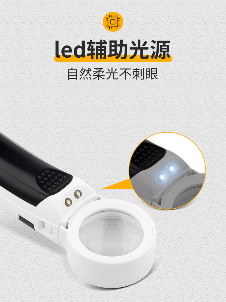 electronic magnifying glass re - Electronics Repair Engineer ulasan dan harga
