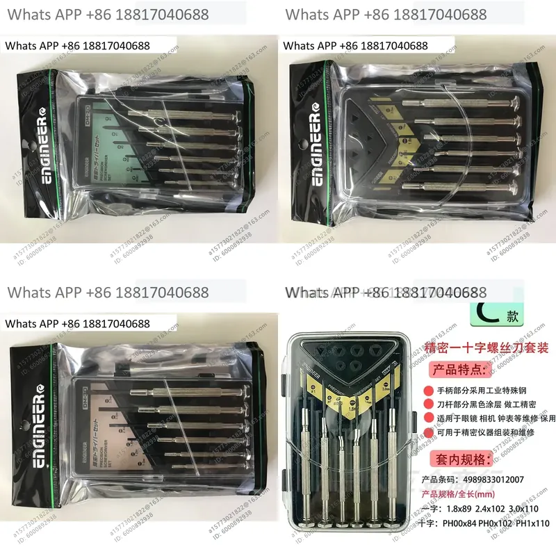1PC for ENGINEER Screwdriver D - Electronics Repair Engineer ulasan dan harga