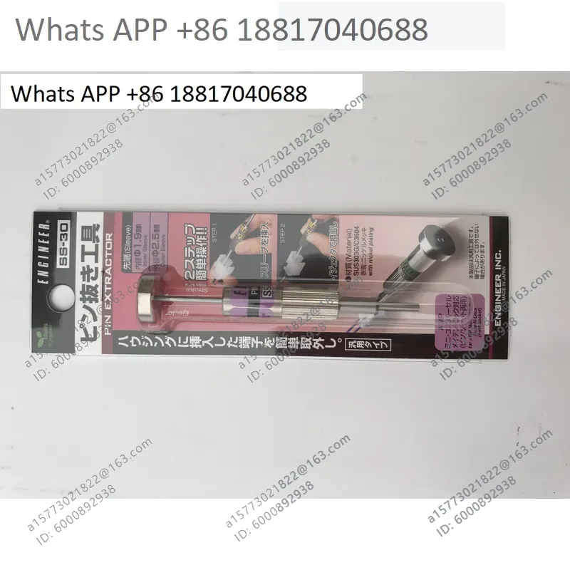 1PC for ENGINEER Player Tools  - Electronics Repair Engineer ulasan dan harga