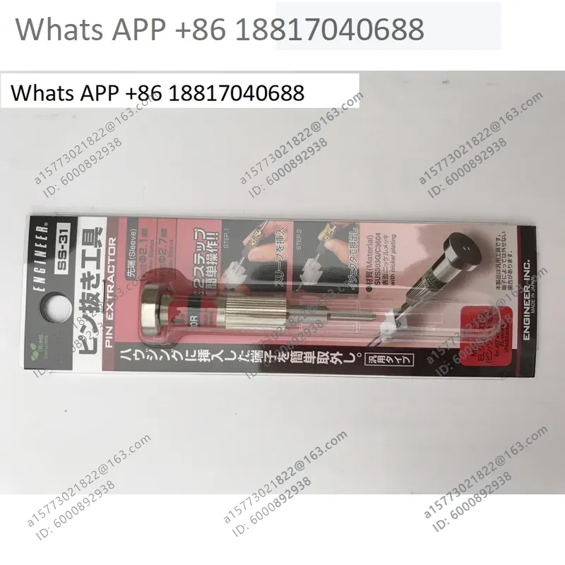 1PC for ENGINEER Player Tools  - Electronics Repair Engineer ulasan dan harga