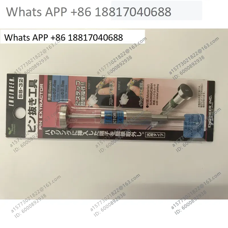 1PC for ENGINEER Player Tools  - Electronics Repair Engineer ulasan dan harga