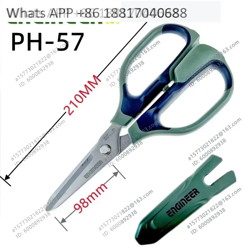 1PC for ENGINEER PH-50 PH-55 P - Electronics Repair Engineer ulasan dan harga