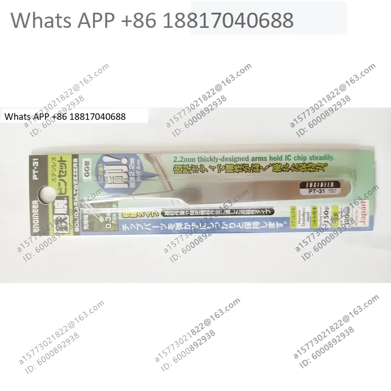 1PC for ENGINEER PT16 PT17 PT3 - Electronics Repair Engineer ulasan dan harga