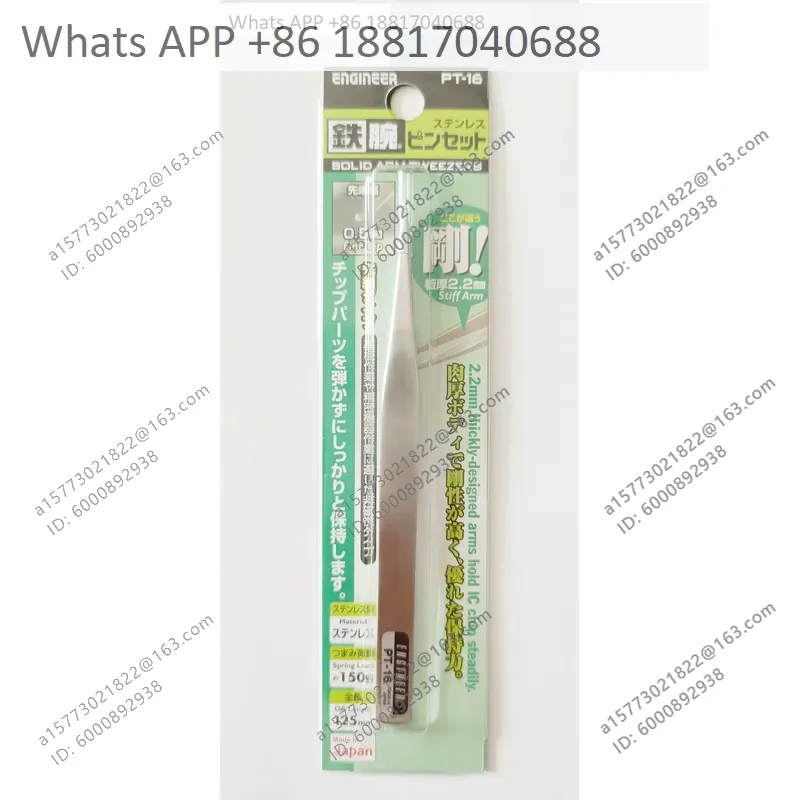 1PC for ENGINEER PT16 PT17 PT3 - Electronics Repair Engineer ulasan dan harga