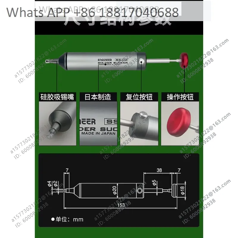 1PC for ENGINEER SS-01 Manual  - Electronics Repair Engineer ulasan dan harga