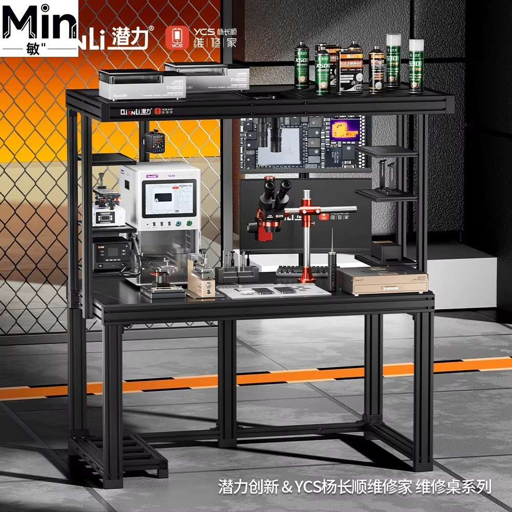 1.2m 1.5m Professional Repair  - Electronics Repair Lab ulasan dan harga