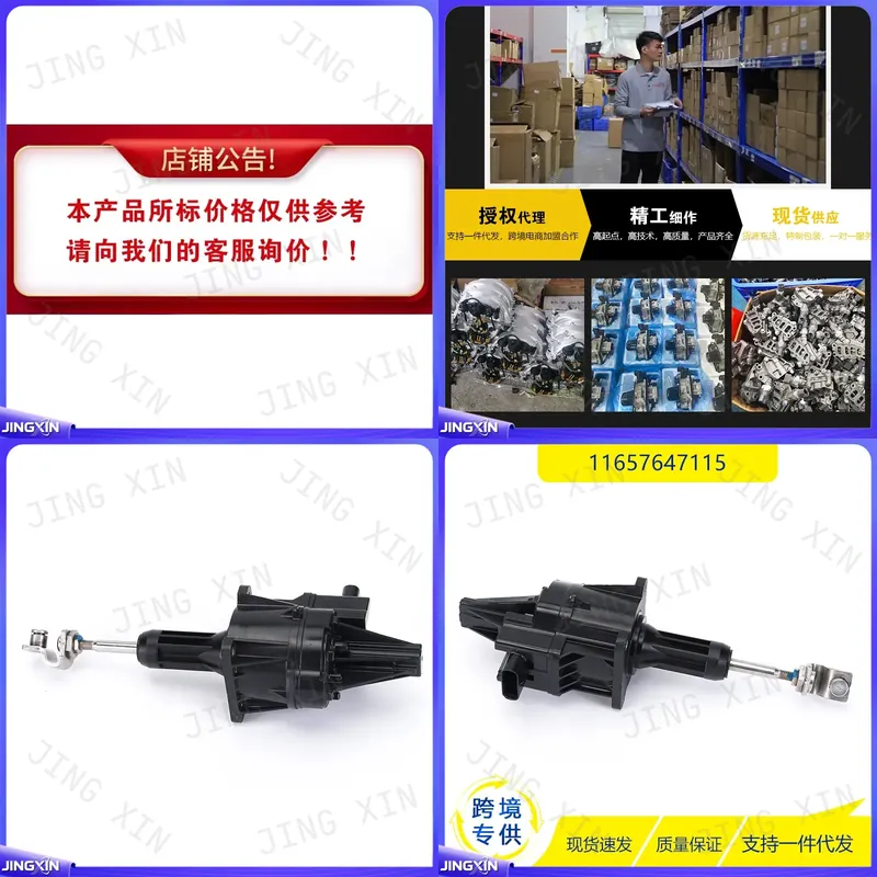custom for BMW Turbocharger Ac - Electronics Repair Kit ulasan dan harga