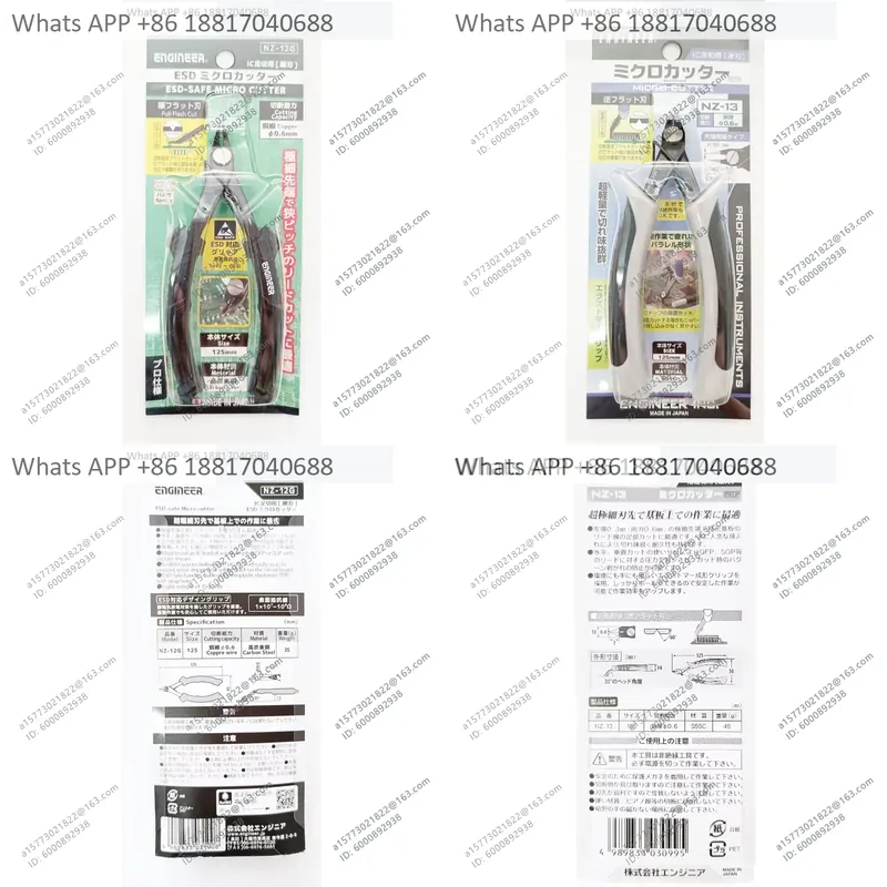 1PC for ENGINEER brand scissor - Electronics Repair Engineer ulasan dan harga