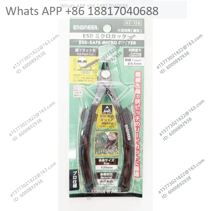 1PC for ENGINEER brand scissor - Electronics Repair Engineer ulasan dan harga