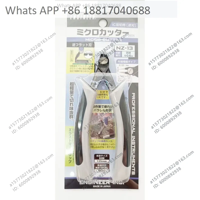 1PC for ENGINEER brand scissor - Electronics Repair Engineer ulasan dan harga